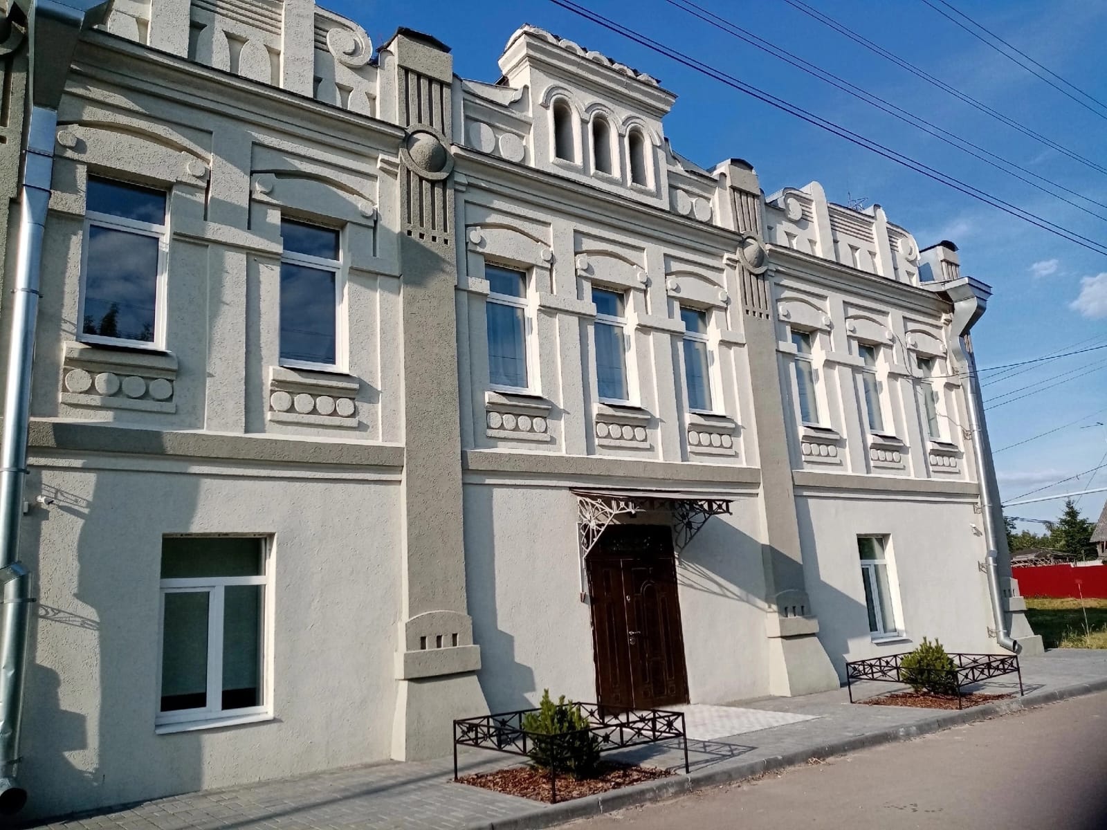 Общая информация